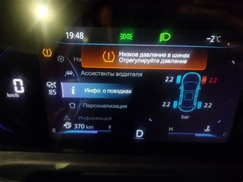 Проблемы с подачей жидкости