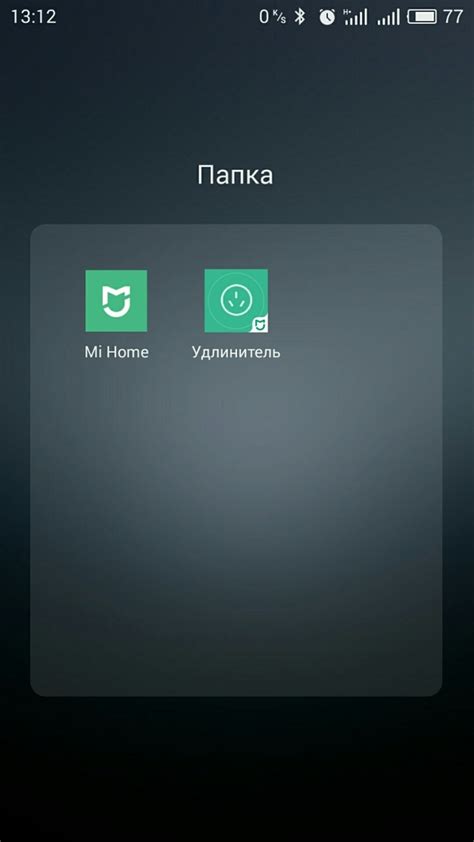 Проблемы с подключением Pioneer Smart Sync