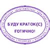 Проблемы с соединением и мультиплеером