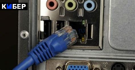 Проблемы с соединением с сервером