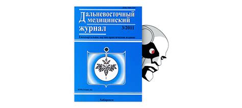 Проблемы с техническими средствами