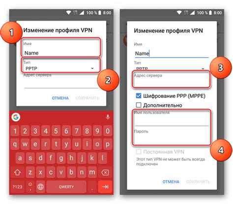 Проблемы с установкой VPN на Андроид в Плей Маркете – причины и решения