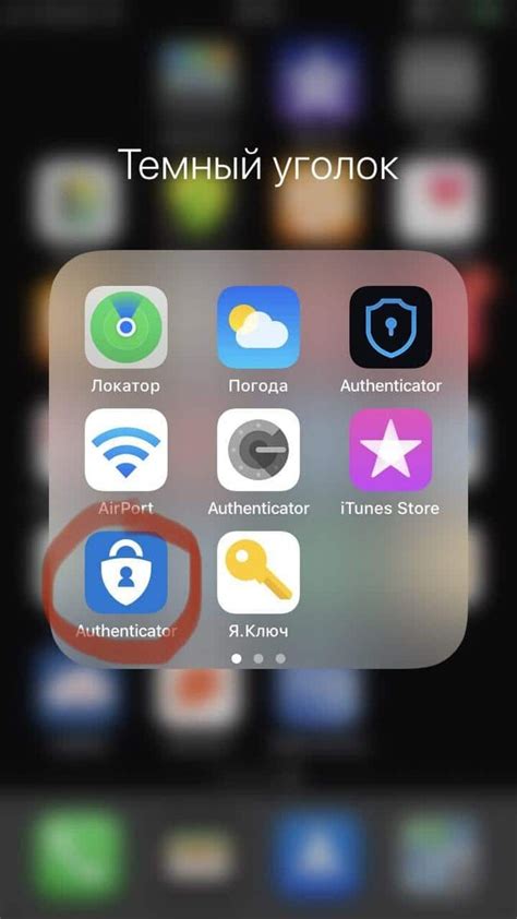 Проблемы с учетной записью в ВКонтакте