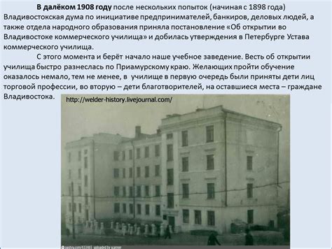 Проведение нескольких попыток прокола