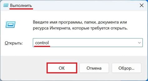 Проверить наличие модификаций