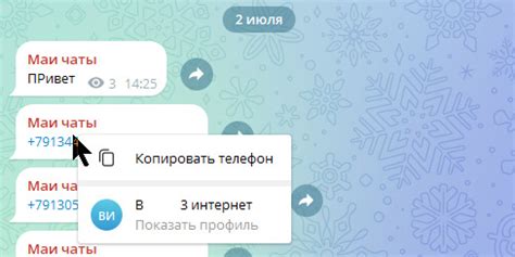Проверка аккаунта на наличие друзей