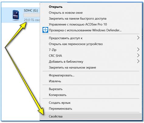 Проверка и исправление ошибок на стороне продавца