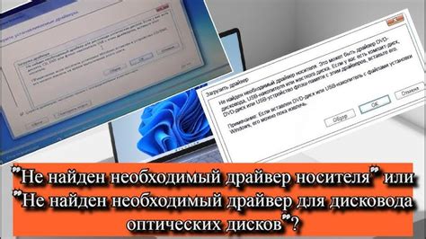 Проверка наличия ошибок при попытке доступа к группе