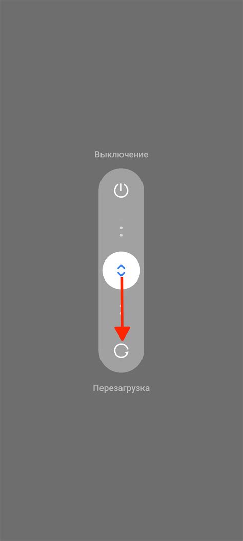 Проверка настроек звука телефона