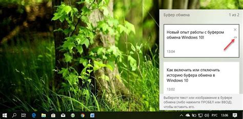 Проверка соединения между устройствами