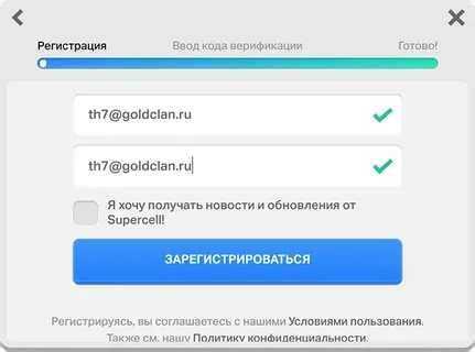 Проверьте наличие блокировки Вайбера вашим провайдером