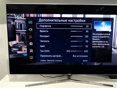 Проверьте настройки DNS на телевизоре