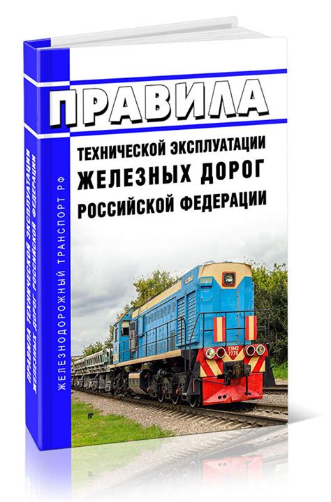 Продолжительность эксплуатации булыжниковых дорог