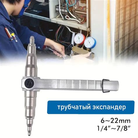 Простота обслуживания и ремонта