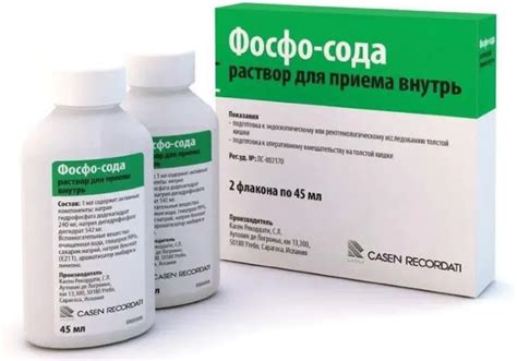 Противопоказания к применению солевого раствора