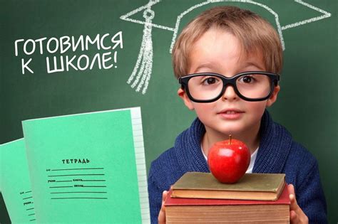 Психологическая подготовка к пробежке 1 км