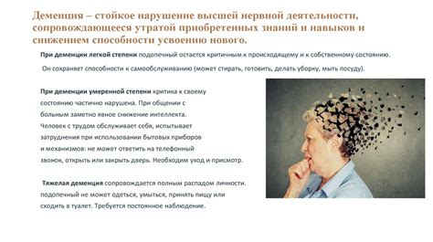 Психологические аспекты приметы