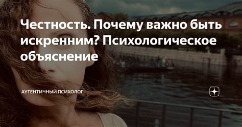 Психологическое объяснение улыбки покойника