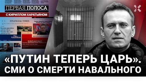 Публичная реакция на разрыв