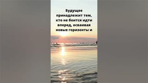 Путь к достижению своих мечт