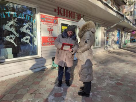 Разнообразные аспекты работы полиции
