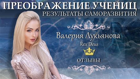 Разочарование в системе