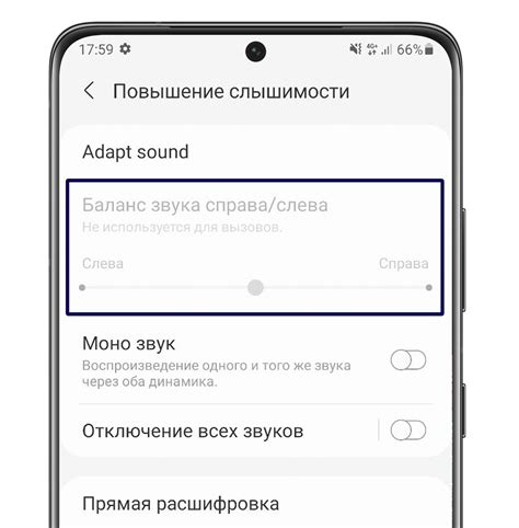 Разъяснение причин отсутствия звука во втором наушнике