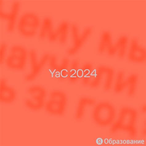 Рассказ о бедных людях