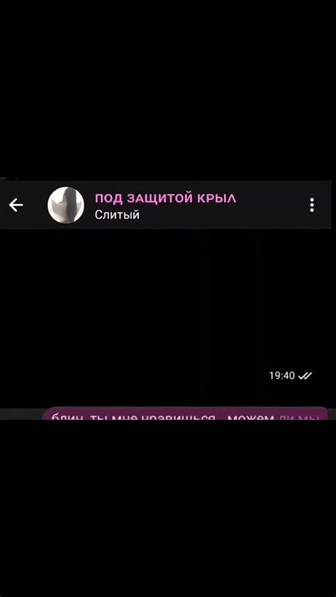 Рекомендации для пользователей