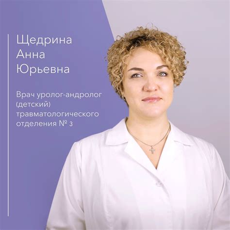 Рекомендации по профилактике и укреплению органов тазового дна