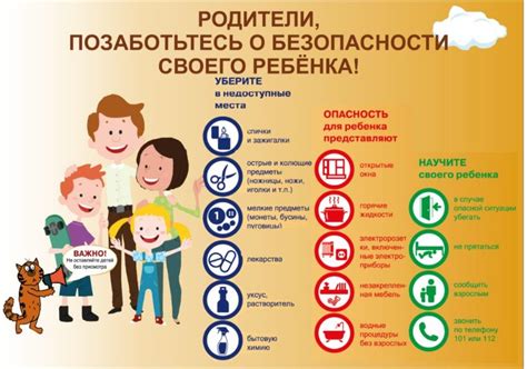 Рекомендации по хранению для предотвращения скручивания