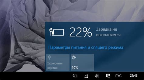 Ремонт и решение проблемы