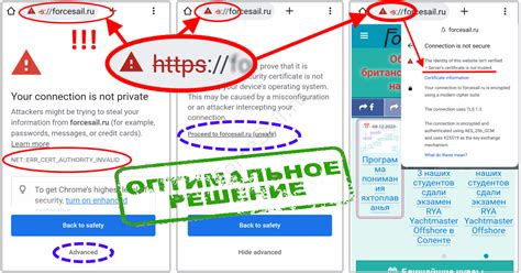 Решение проблемы с открытием гифок