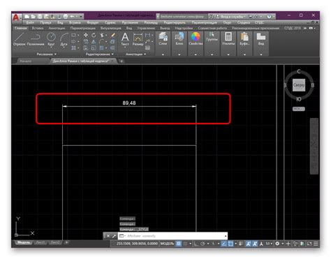Решение проблемы с пропущенными линиями в AutoCAD