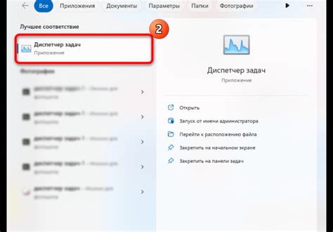 Решение проблем с открытием токена на разных платформах