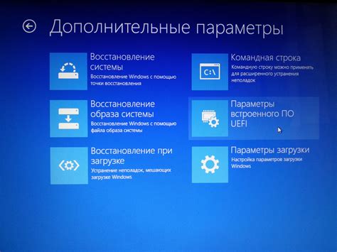 Решение 1: обновить операционную систему