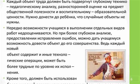 Решения и рекомендации