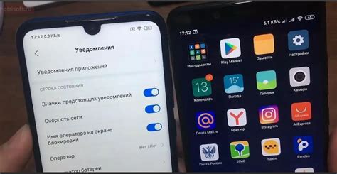 Решения проблемы: как исправить автоматическое включение телефона Xiaomi