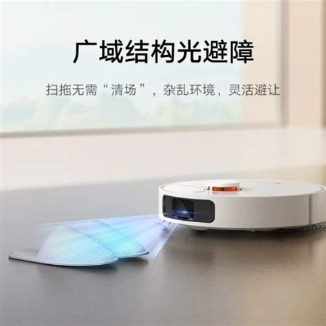 Робот-пылесос Xiaomi: причины автономной работы