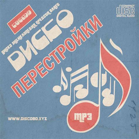 Роль Микулы в былинах для пятого класса