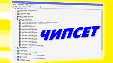 Роль драйверов в работе батареи