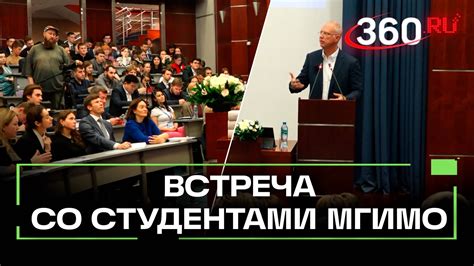 Сближение науки и бизнеса и негативные последствия