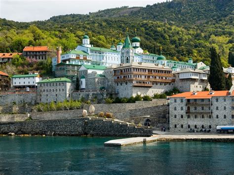 Святая гора