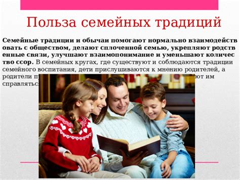 Семейные связи и количество детей Гоголя