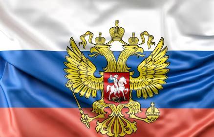 Символика голубого