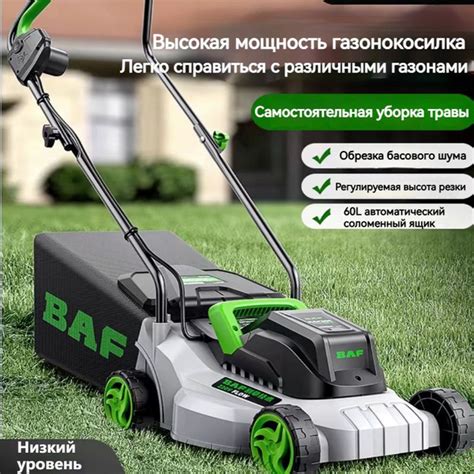 Складывание и хранение засоленной кеты