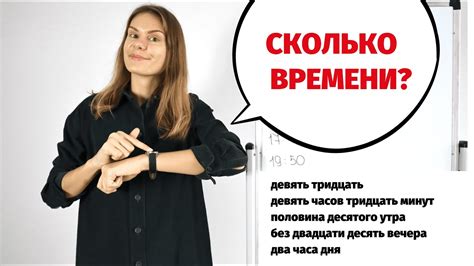 Сколько времени занимает преодоление 1 километра