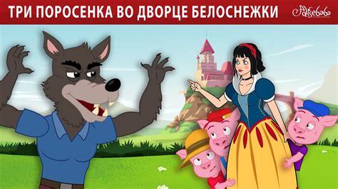 Следует ли брать во внимание особенности поросенка при расчете