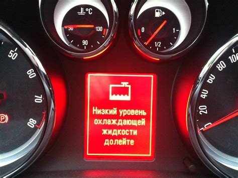 Слишком высокий или низкий уровень жидкости в картере