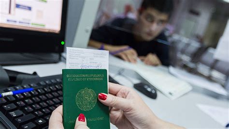 Сложность бюрократических процедур